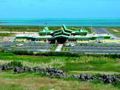 Aéroport de Rodrigues